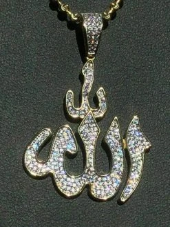 Mens Allah Islam Pendant 1ct Diamond 14K Gold Over Solid 925 Silver REAL ICY 13 Mens Allah Islam Pendant 1ct Diamond 14K Gold Over Solid 925 Silver REAL ICY -Harlem Bling Shop harlembling mens allah islam pendant 1ct diamond 14k gold over solid 925 silver real icy 26775.1664373351