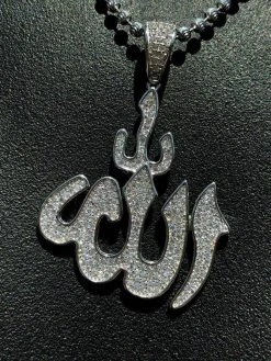 Mens Allah Islam Pendant 1ct Man Made Diamond Solid Sterling Silver 925 Diamond 13 Mens Allah Islam Pendant 1ct Man Made Diamond Solid Sterling Silver 925 Diamond -Harlem Bling Shop harlembling mens allah islam pendant 1ct man made diamond solid sterling silver 925 diamond 47479.1664398421