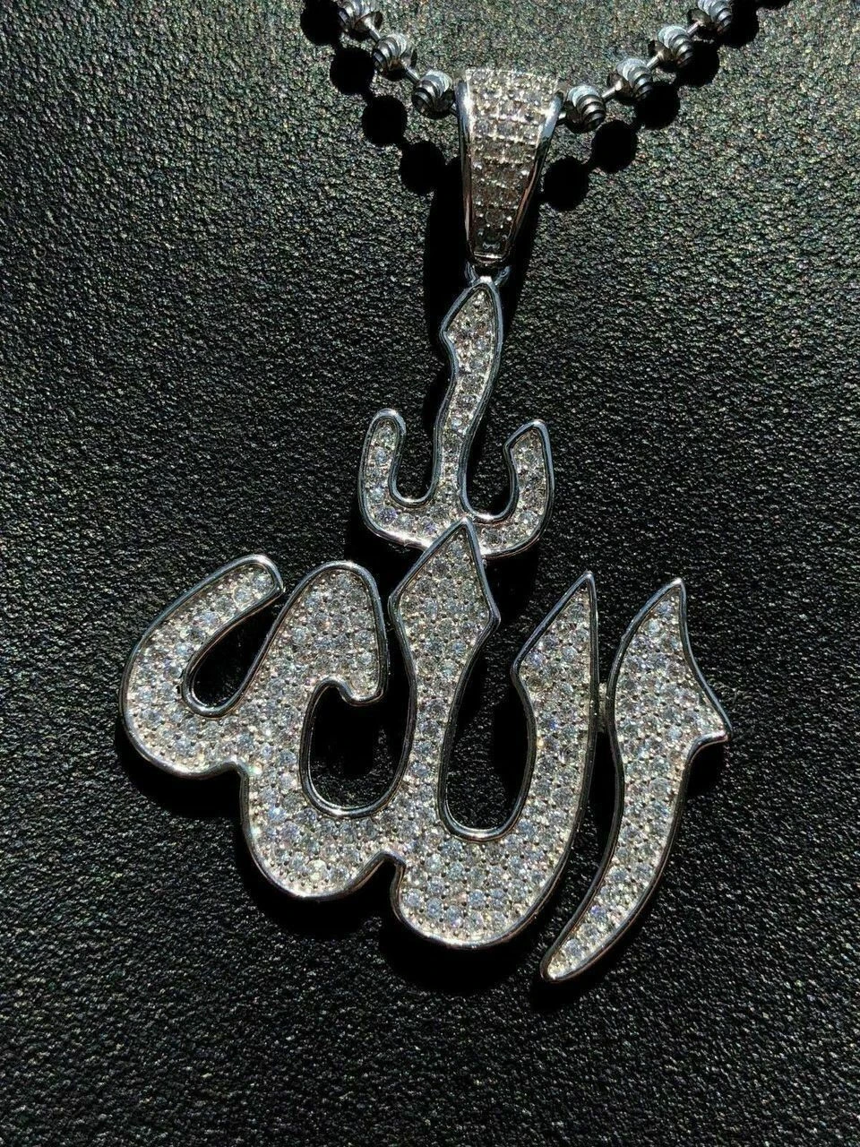 Mens Allah Islam Pendant 1ct Man Made Diamond Solid Sterling Silver 925 Diamond 8 Mens Allah Islam Pendant 1ct Man Made Diamond Solid Sterling Silver 925 Diamond - Image 6