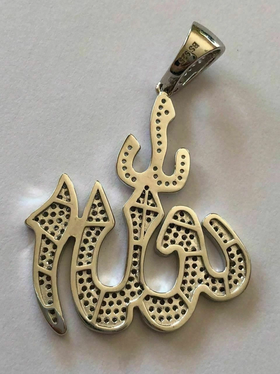 Mens Allah Islam Pendant 1ct Man Made Diamond Solid Sterling Silver 925 Diamond 6 Mens Allah Islam Pendant 1ct Man Made Diamond Solid Sterling Silver 925 Diamond - Image 4