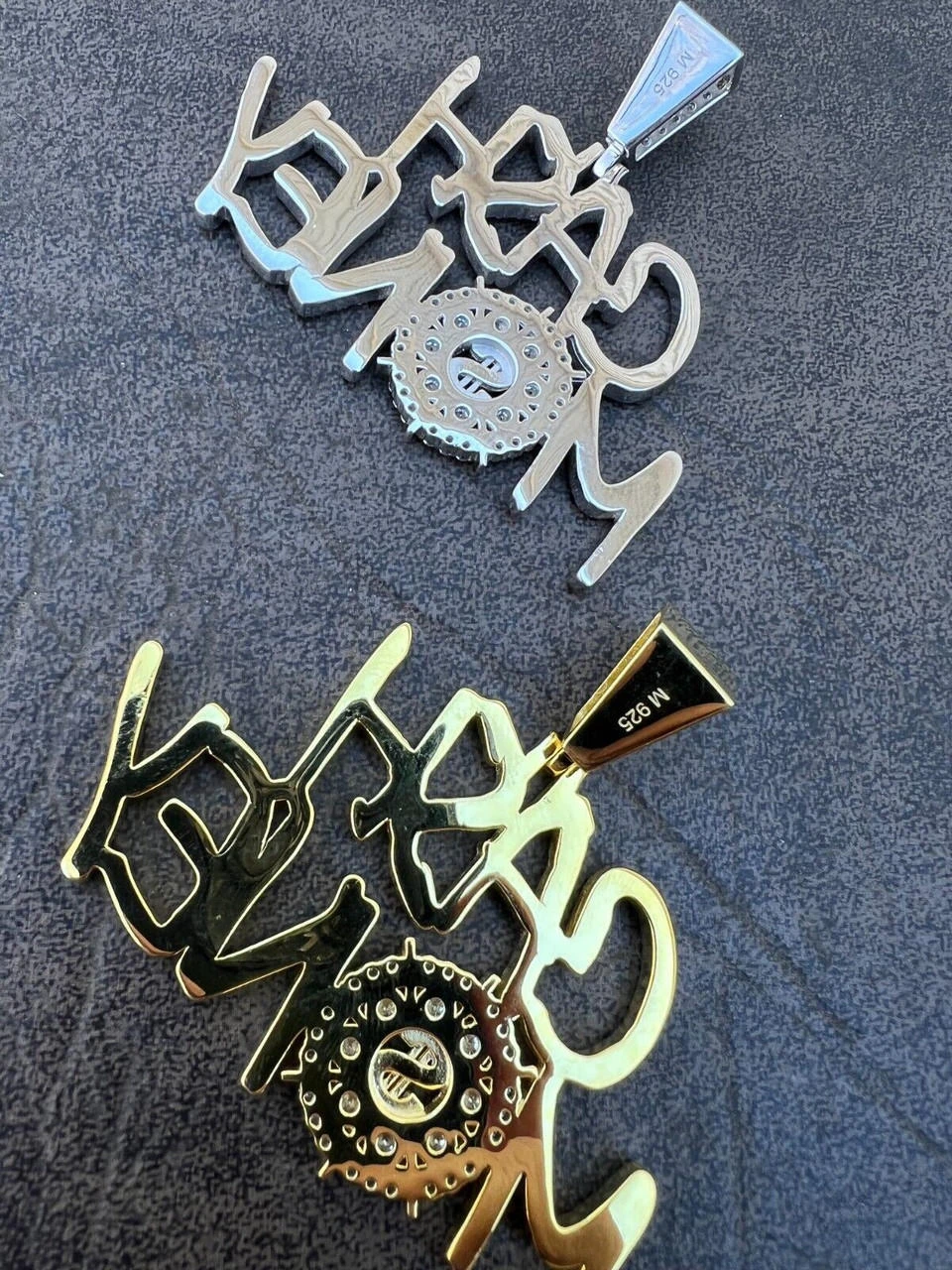 MOISSANITE Real 925 Silver / Gold Iced Cash Money Vault Hip Hop Pendant Necklace 10 MOISSANITE Real 925 Silver / Gold Iced Cash Money Vault Hip Hop Pendant Necklace - Image 8