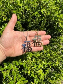 Real 925 Silver / 14k Gold Plated Chinese FU Symbol Good Luck Fortune 2" Pendant 26 Real 925 Silver / 14k Gold Plated Chinese FU Symbol Good Luck Fortune 2" Pendant -Harlem Bling Shop harlembling real 925 silver 14k gold plated chinese fu symbol good luck fortune 2 pendant 63377.1683665445