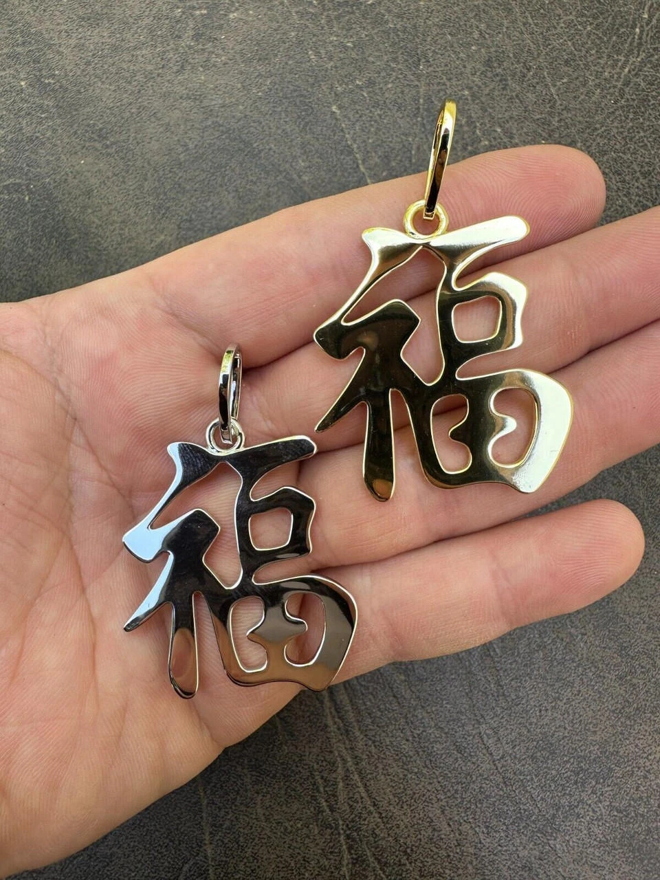 Real 925 Silver / 14k Gold Plated Chinese FU Symbol Good Luck Fortune 2" Pendant 10 Real 925 Silver / 14k Gold Plated Chinese FU Symbol Good Luck Fortune 2" Pendant - Image 8