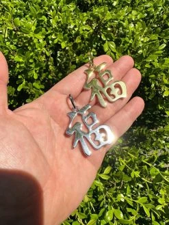 Real 925 Silver / 14k Gold Plated Chinese FU Symbol Good Luck Fortune 2" Pendant 20 Real 925 Silver / 14k Gold Plated Chinese FU Symbol Good Luck Fortune 2" Pendant -Harlem Bling Shop harlembling real 925 silver 14k gold plated chinese fu symbol good luck fortune 2 pendant 68301.1683665397