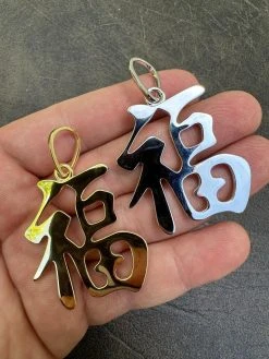 Real 925 Silver / 14k Gold Plated Chinese FU Symbol Good Luck Fortune 2" Pendant 29 Real 925 Silver / 14k Gold Plated Chinese FU Symbol Good Luck Fortune 2" Pendant -Harlem Bling Shop harlembling real 925 silver 14k gold plated chinese fu symbol good luck fortune 2 pendant 88998.1683665453