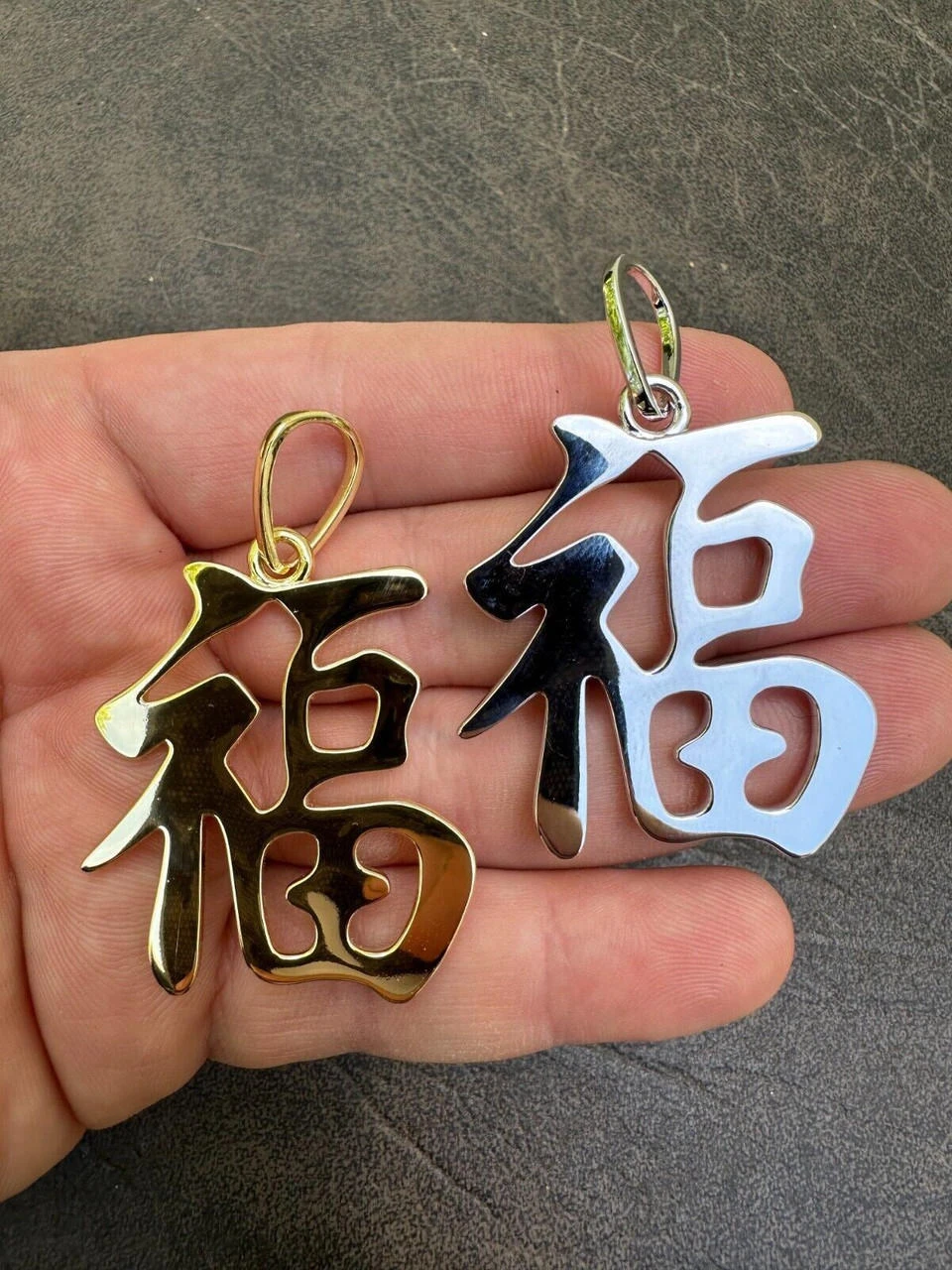 Real 925 Silver / 14k Gold Plated Chinese FU Symbol Good Luck Fortune 2" Pendant 17 Real 925 Silver / 14k Gold Plated Chinese FU Symbol Good Luck Fortune 2" Pendant - Image 15