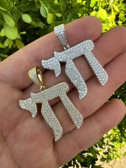 Real Moissanite Chai Hebrew Pendant Iced Jewish Necklace 925 Silver / 14k Gold 31 Real Moissanite Chai Hebrew Pendant Iced Jewish Necklace 925 Silver / 14k Gold -Harlem Bling Shop hip hop real moissanite chai hebrew pendant iced jewish necklace 925 silver 14k gold 00739.1682195024