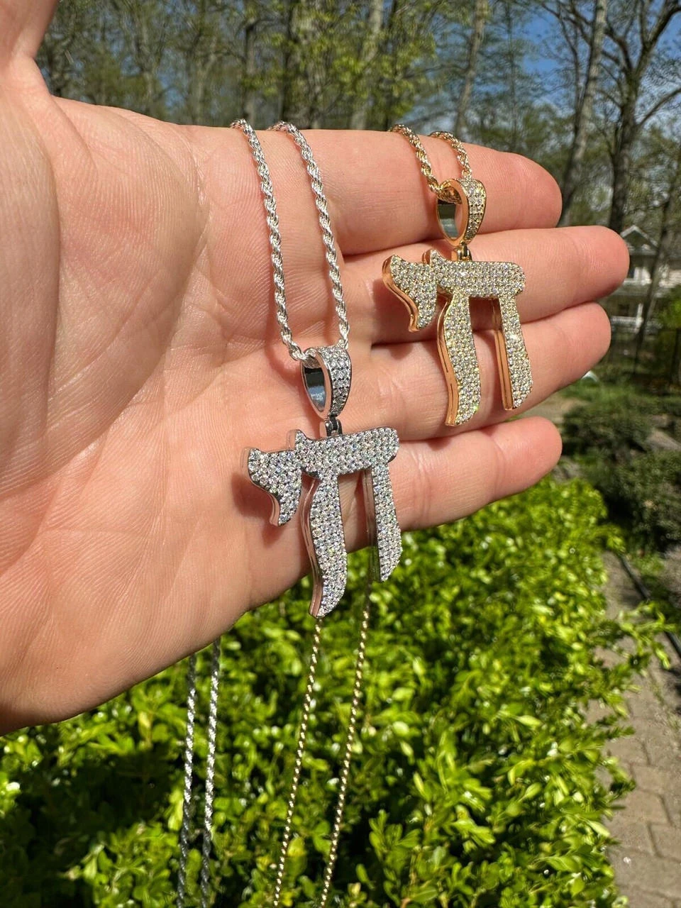 Real Moissanite Chai Hebrew Pendant Iced Jewish Necklace 925 Silver / 14k Gold 17 Real Moissanite Chai Hebrew Pendant Iced Jewish Necklace 925 Silver / 14k Gold - Image 15