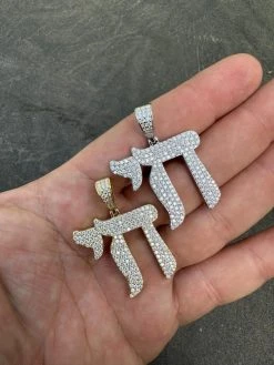 Real Moissanite Chai Hebrew Pendant Iced Jewish Necklace 925 Silver / 14k Gold 38 Real Moissanite Chai Hebrew Pendant Iced Jewish Necklace 925 Silver / 14k Gold -Harlem Bling Shop hip hop real moissanite chai hebrew pendant iced jewish necklace 925 silver 14k gold 24984.1682195161