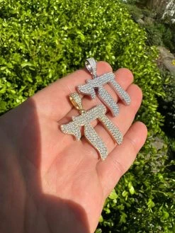 Real Moissanite Chai Hebrew Pendant Iced Jewish Necklace 925 Silver / 14k Gold 30 Real Moissanite Chai Hebrew Pendant Iced Jewish Necklace 925 Silver / 14k Gold -Harlem Bling Shop hip hop real moissanite chai hebrew pendant iced jewish necklace 925 silver 14k gold 39147.1682194908