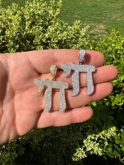 Real Moissanite Chai Hebrew Pendant Iced Jewish Necklace 925 Silver / 14k Gold 32 Real Moissanite Chai Hebrew Pendant Iced Jewish Necklace 925 Silver / 14k Gold -Harlem Bling Shop hip hop real moissanite chai hebrew pendant iced jewish necklace 925 silver 14k gold 47794.1682195171