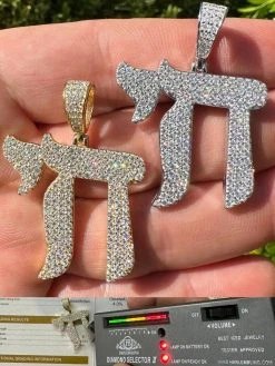 Real Moissanite Chai Hebrew Pendant Iced Jewish Necklace 925 Silver / 14k Gold