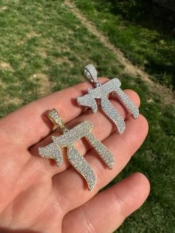 Real Moissanite Chai Hebrew Pendant Iced Jewish Necklace 925 Silver / 14k Gold 41 Real Moissanite Chai Hebrew Pendant Iced Jewish Necklace 925 Silver / 14k Gold -Harlem Bling Shop hip hop real moissanite chai hebrew pendant iced jewish necklace 925 silver 14k gold 83031.1682194952