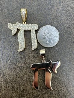 Real Moissanite Chai Hebrew Pendant Iced Jewish Necklace 925 Silver / 14k Gold 28 Real Moissanite Chai Hebrew Pendant Iced Jewish Necklace 925 Silver / 14k Gold -Harlem Bling Shop hip hop real moissanite chai hebrew pendant iced jewish necklace 925 silver 14k gold 91015.1682195047