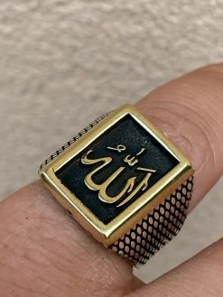 Mens 14k Gold & Real Solid 925 Sterling Silver Islamic Allah Muslim Arabic Ring