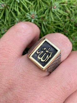 Mens 14k Gold & Real Solid 925 Sterling Silver Islamic Allah Muslim Arabic Ring -Harlem Bling Shop italiano silver inc mens 14k gold and real solid 925 sterling silver islamic allah muslim arabic ring 72766.1664390808